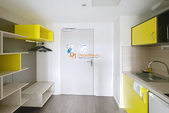 achat appartement dardilly 69570