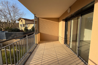 achat appartement dardilly 69570