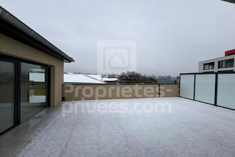 achat appartement dardilly 69570