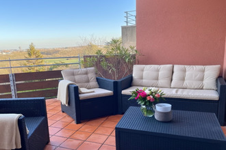 achat appartement dardilly 69570