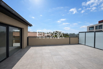achat appartement dardilly 69570