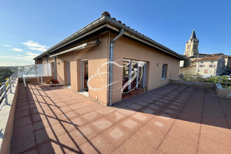 achat appartement dardilly 69570