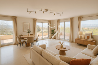 achat appartement dardilly 69570