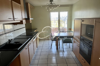 achat appartement dardilly 69570