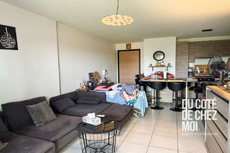 achat appartement decines-charpieu 69150