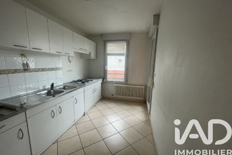 achat appartement decines-charpieu 69150