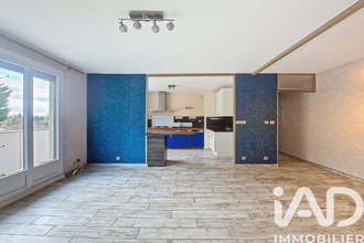 achat appartement decines-charpieu 69150