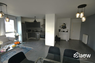 achat appartement decines-charpieu 69150
