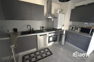 achat appartement decines-charpieu 69150