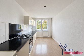 achat appartement decines-charpieu 69150