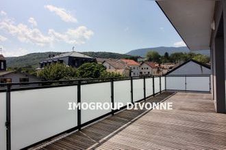 achat appartement divonne-les-bains 01220