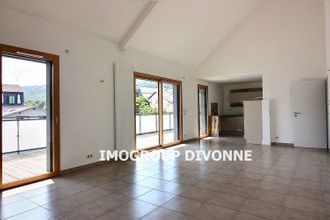 achat appartement divonne-les-bains 01220