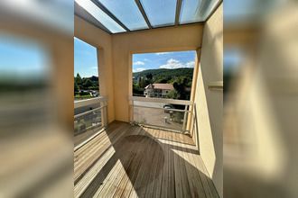 achat appartement divonne-les-bains 01220