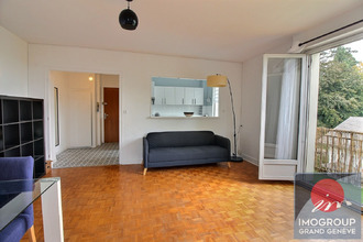 achat appartement divonne-les-bains 01220