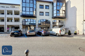 achat appartement divonne-les-bains 01220