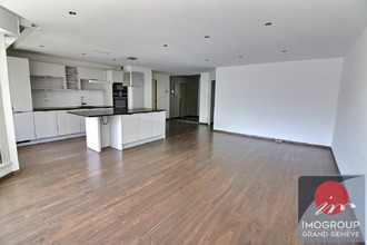 achat appartement divonne-les-bains 01220