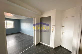 achat appartement dombasle-sur-meurthe 54110
