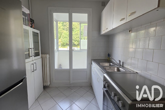 achat appartement domene 38420