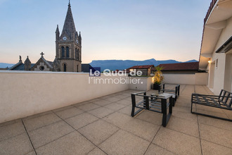 achat appartement domene 38420