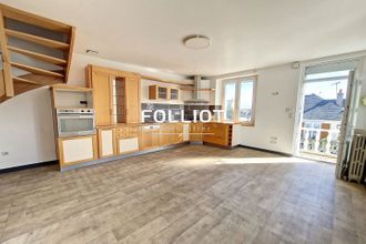 achat appartement donville-les-bains 50350