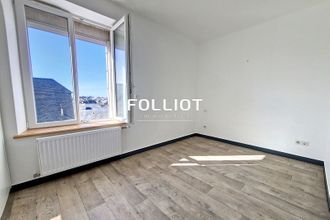 achat appartement donville-les-bains 50350