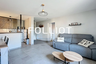 achat appartement donville-les-bains 50350