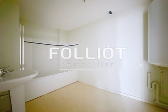 achat appartement donville-les-bains 50350