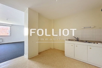 achat appartement donville-les-bains 50350