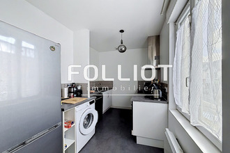achat appartement donville-les-bains 50350
