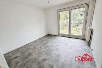 achat appartement douchy-les-mines 59282