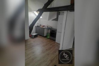 achat appartement dourdan 91410