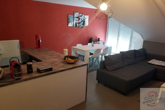 achat appartement dourdan 91410