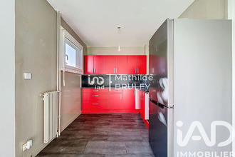 achat appartement dourdan 91410