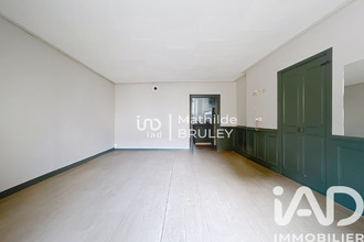 achat appartement dourdan 91410