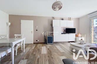 achat appartement dourdan 91410