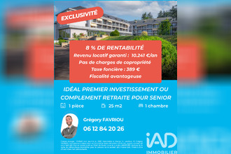 achat appartement dourdan 91410