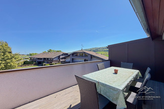achat appartement douvaine 74140