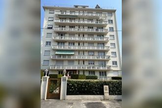 achat appartement drancy 93700