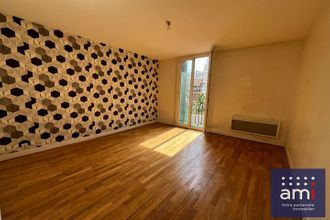 achat appartement drancy 93700