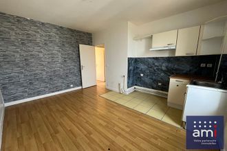 achat appartement drancy 93700