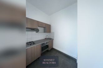 achat appartement drancy 93700