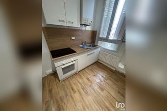 achat appartement drancy 93700