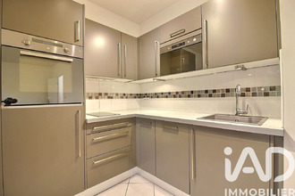 achat appartement drancy 93700