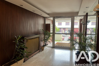 achat appartement drancy 93700