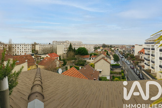 achat appartement drancy 93700