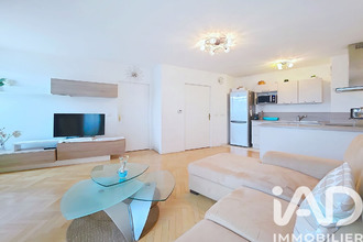 achat appartement drancy 93700