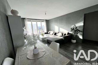 achat appartement drancy 93700