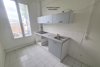 achat appartement drancy 93700