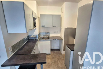 achat appartement drancy 93700