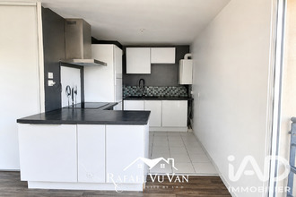 achat appartement drancy 93700